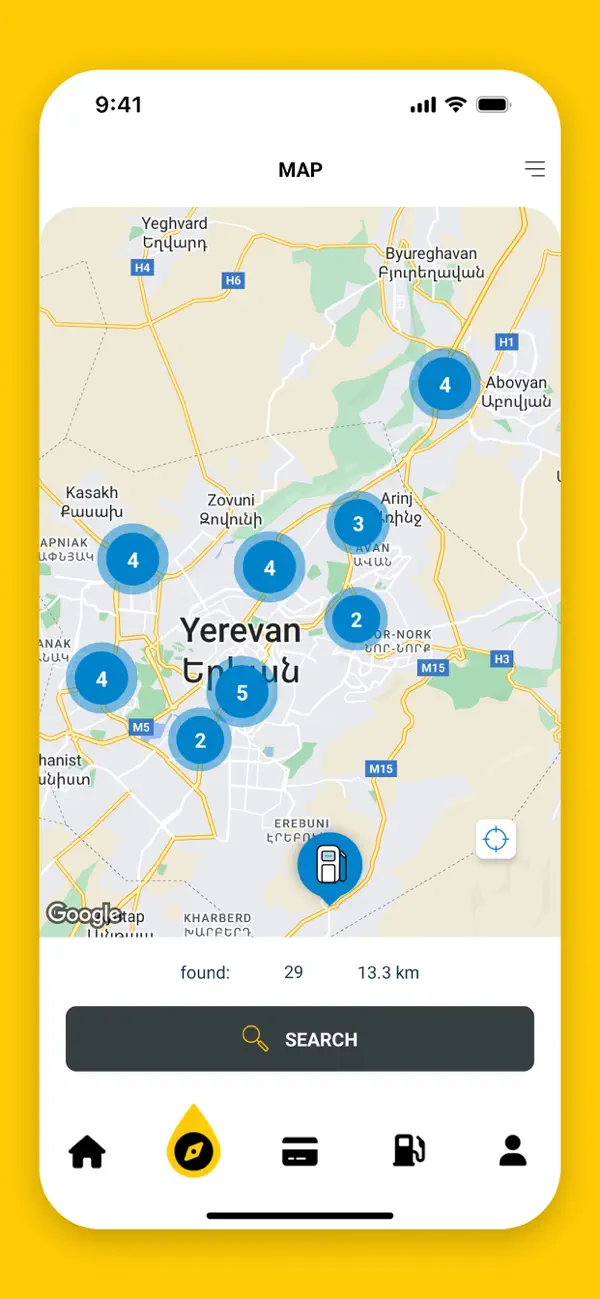Screenshot #3 pour MaxOil App