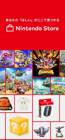 Nintendo Store のスクリーンショット