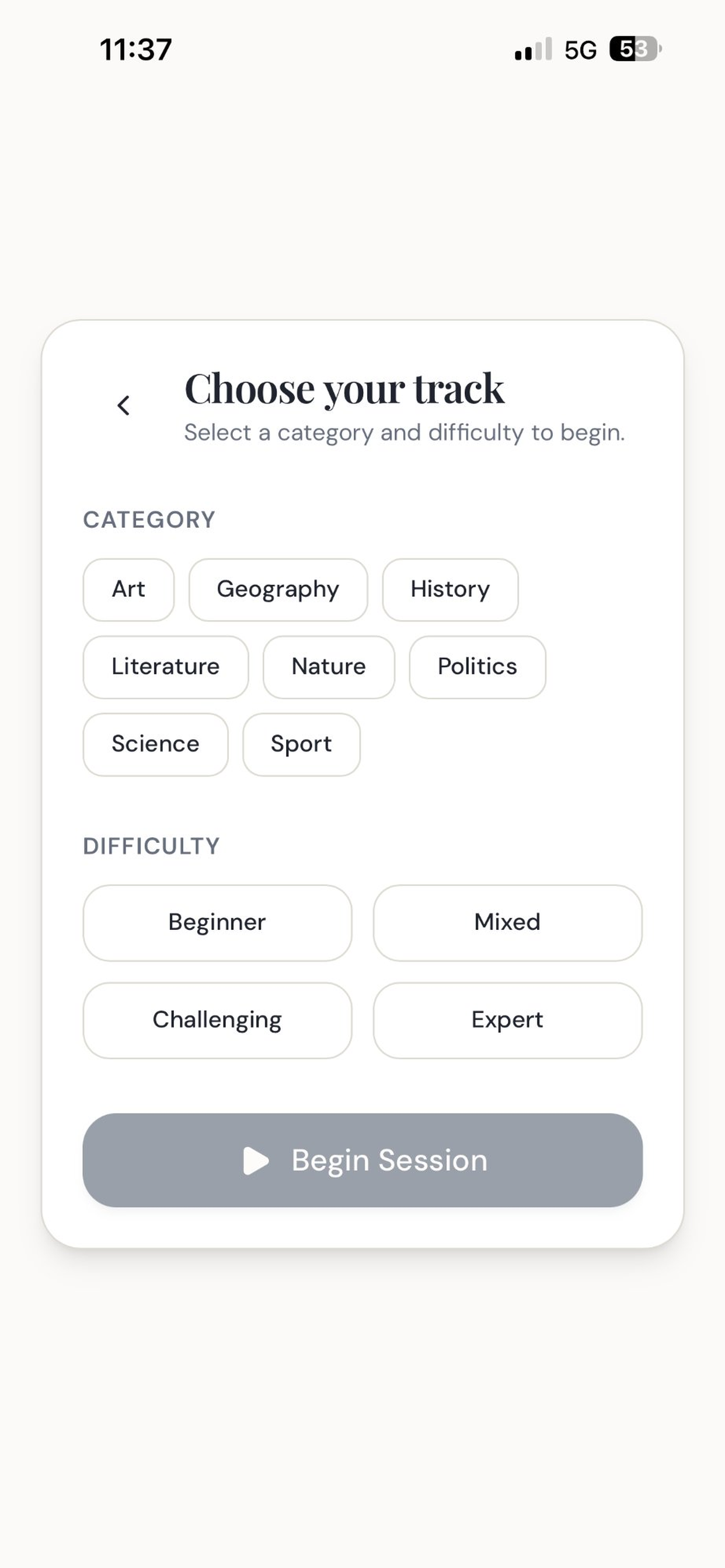 Erudite Gym