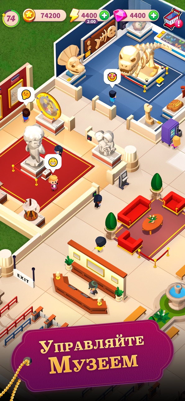 Merge Museum: Art & History Hack screenshot 3 - iOS game interface