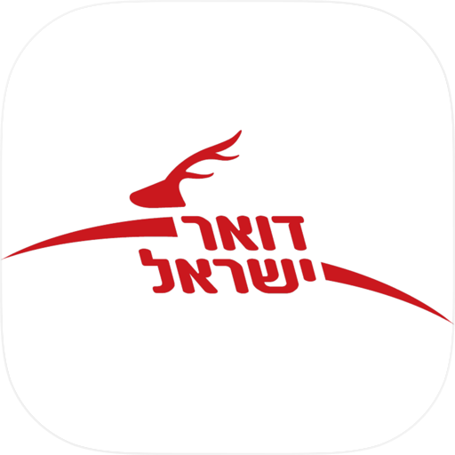 Money Transfer by Postal IL