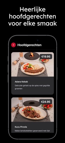 SortieMenu screenshot