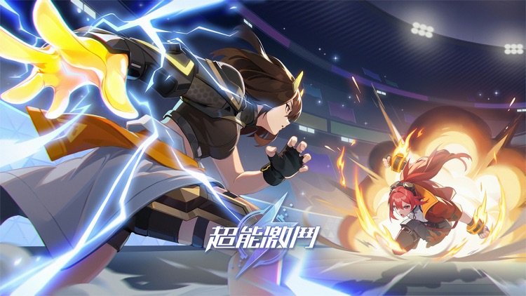 超能激鬥 Esper Girls