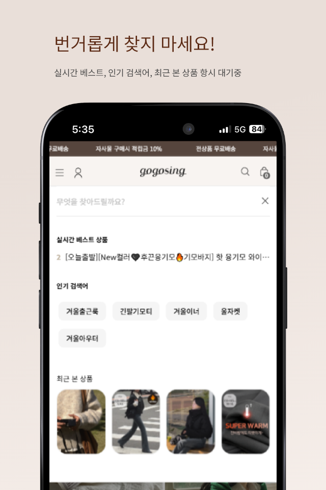 https://is1-ssl.mzstatic.com/image/thumb/PurpleSource211/v4/25/40/94/25409480-07e8-916a-58d4-295122b453f7/7_APP_IPHONE_35_7.png/640x960.png