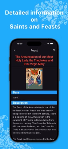 Orthodox Calendar † screenshot