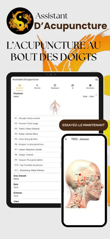 Assistant Acupuncture screenshot 1 of 8