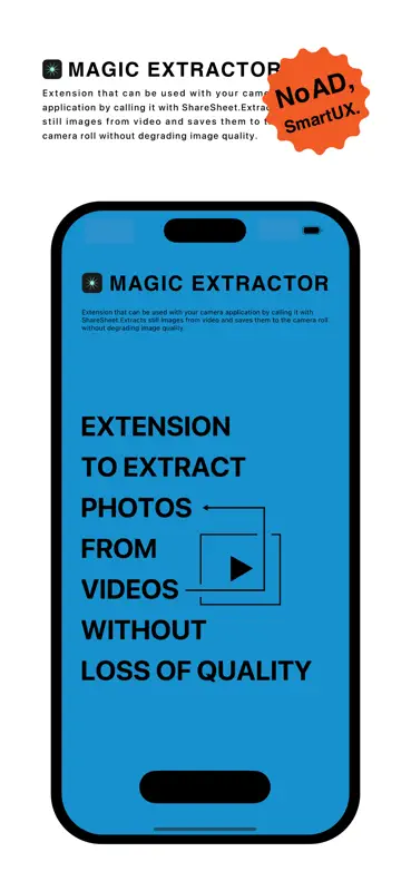 MagicExtractor screenshot 1 of 4