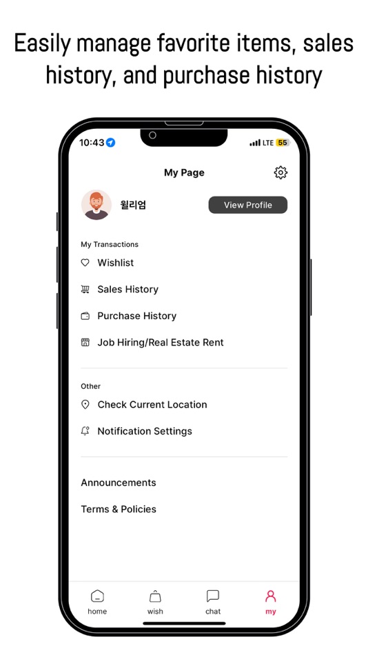 #8. SOL-Local community life in GA (iOS) By: GAT Town