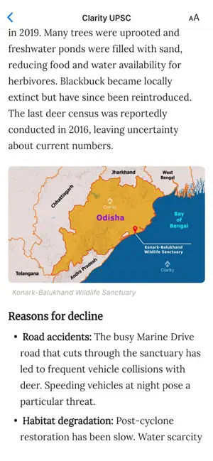 Clarity UPSC screenshot 2