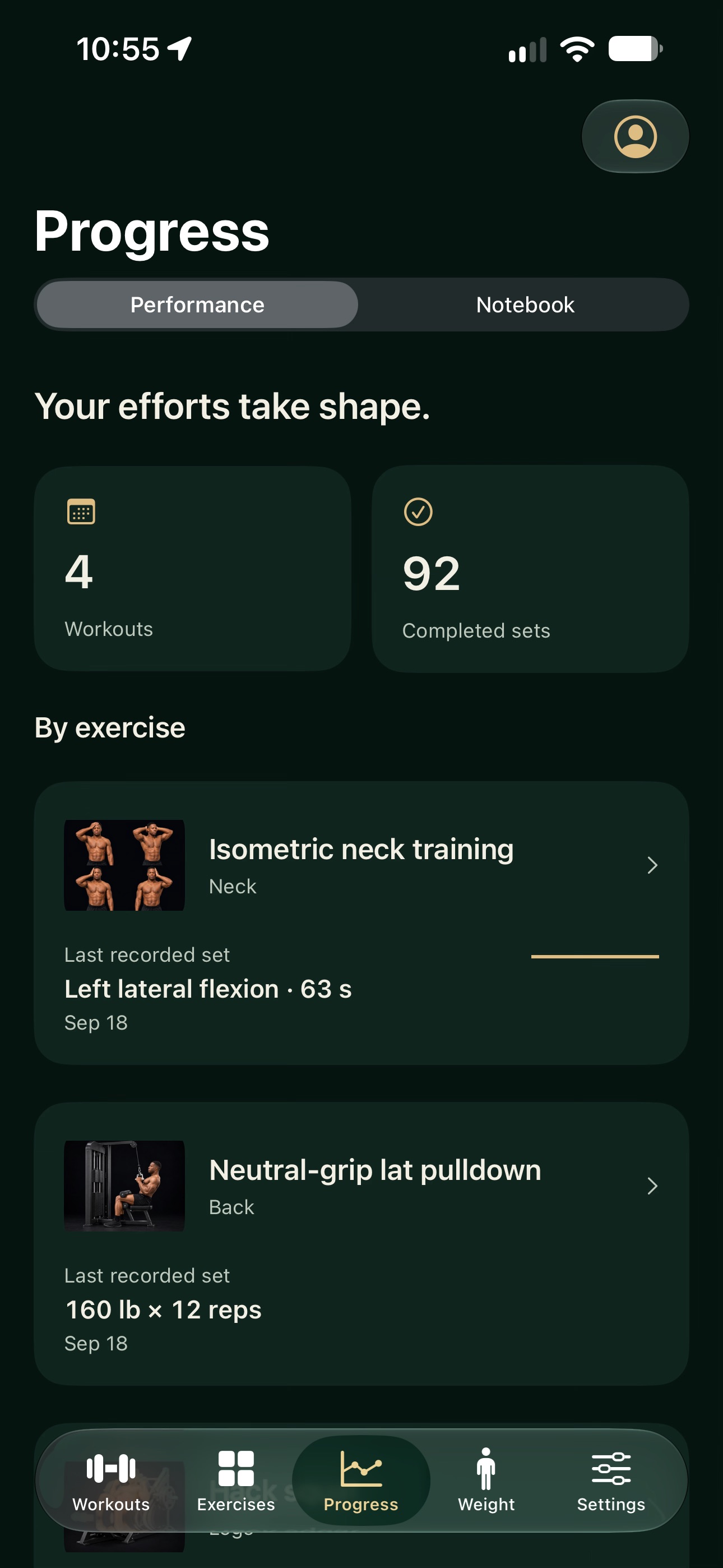 Screenshot 3 of GYMNASIUM