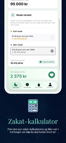iBønn Screenshot 4 of 5