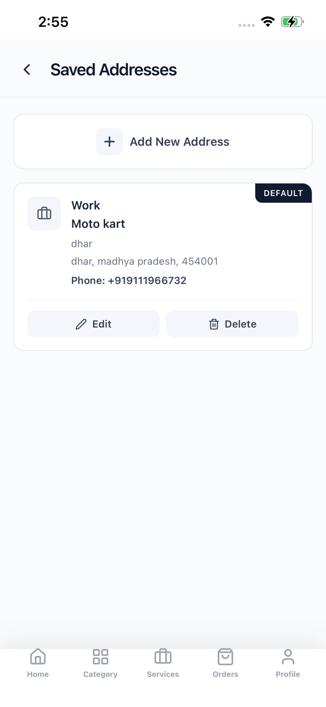 Screenshot 4 of noyokart
