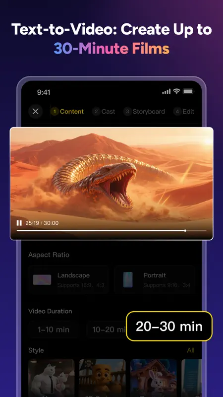 MagicLight: AI Video generator screenshot 2 of 6