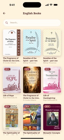 Coptic eBooks Screenshot 3 of 4