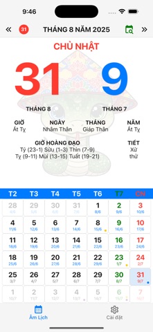 Âm - Lịch screenshot