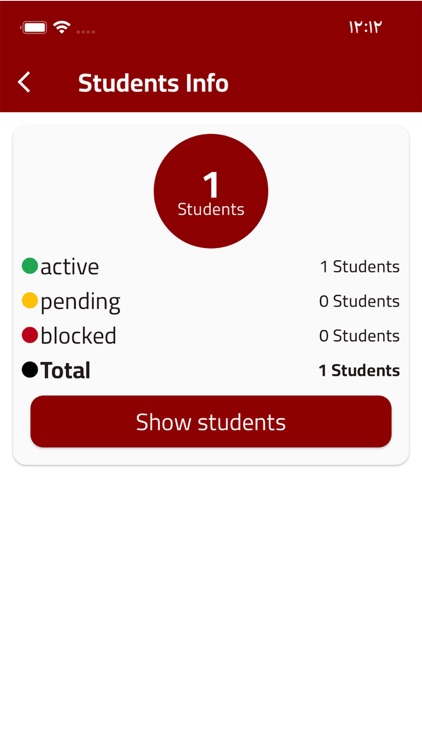 Farid Online screenshot-4
