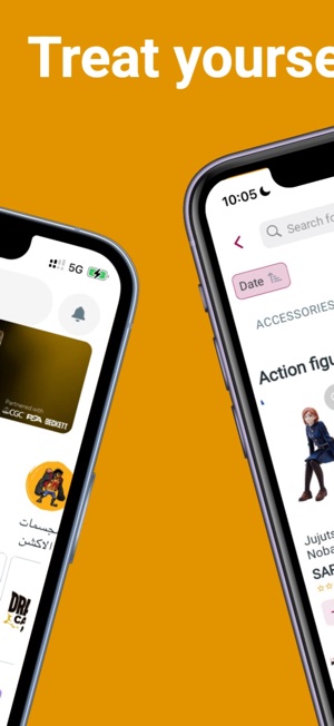 BAMI | بامي screenshot 7