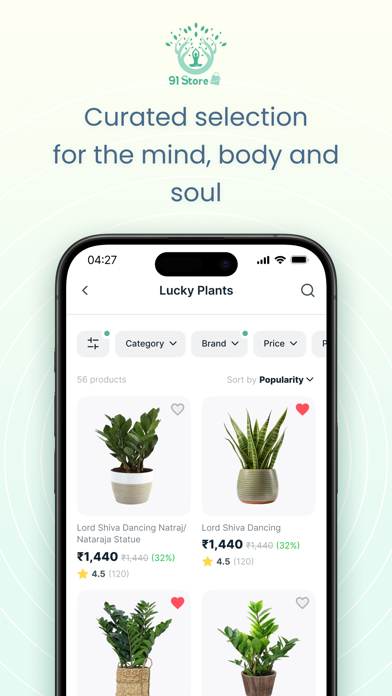 91Store: Online Home Wellness Screenshot
