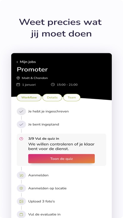 JUICE Promotions Screenshot