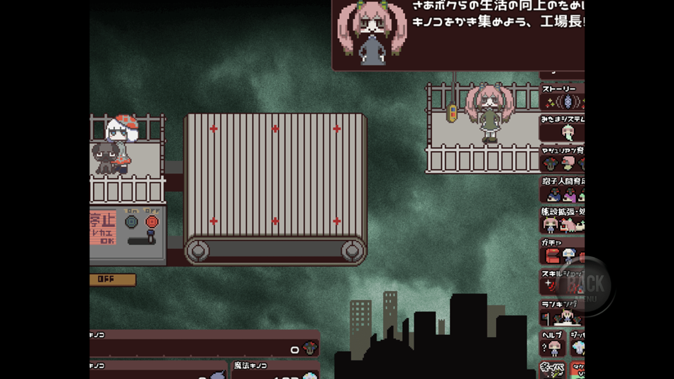 #3. MushtopiaEX (iOS) Podle: Satoru Higuchi