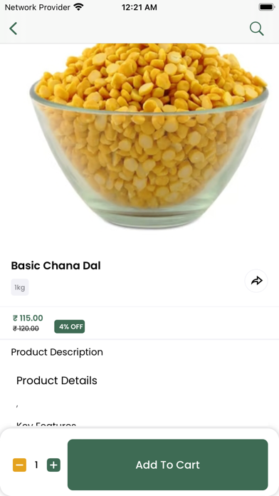 Wishing Basket Screenshot