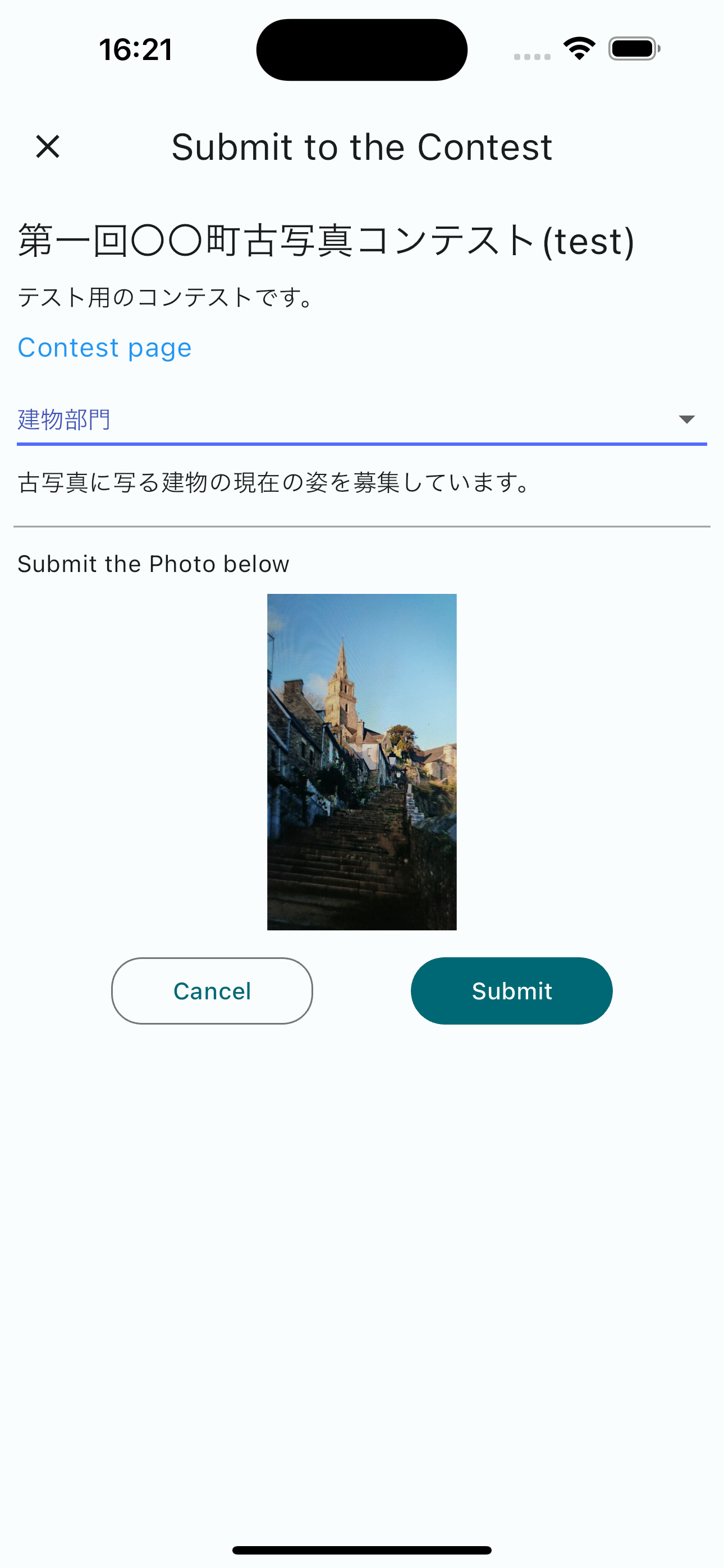 Memorygraph