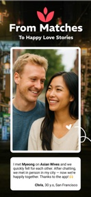Asian Wives - Online Dating screenshot