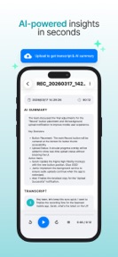SeaMeet - AI Meeting Recorder screenshot