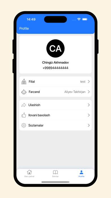 Edu School Parent Screenshot
