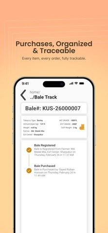 Agrotrace Tobacco screenshot