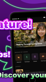 Grape Video Chat for Hikers screenshot