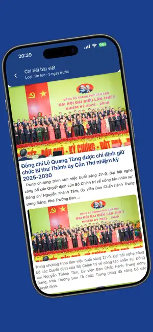 CTUMP iPhone screenshot 6