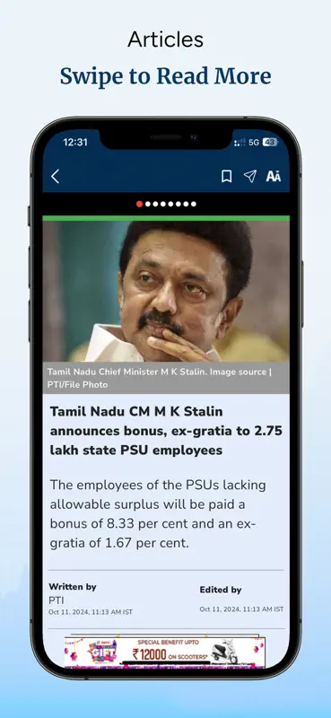 Zee Business screenshot 5 of 5