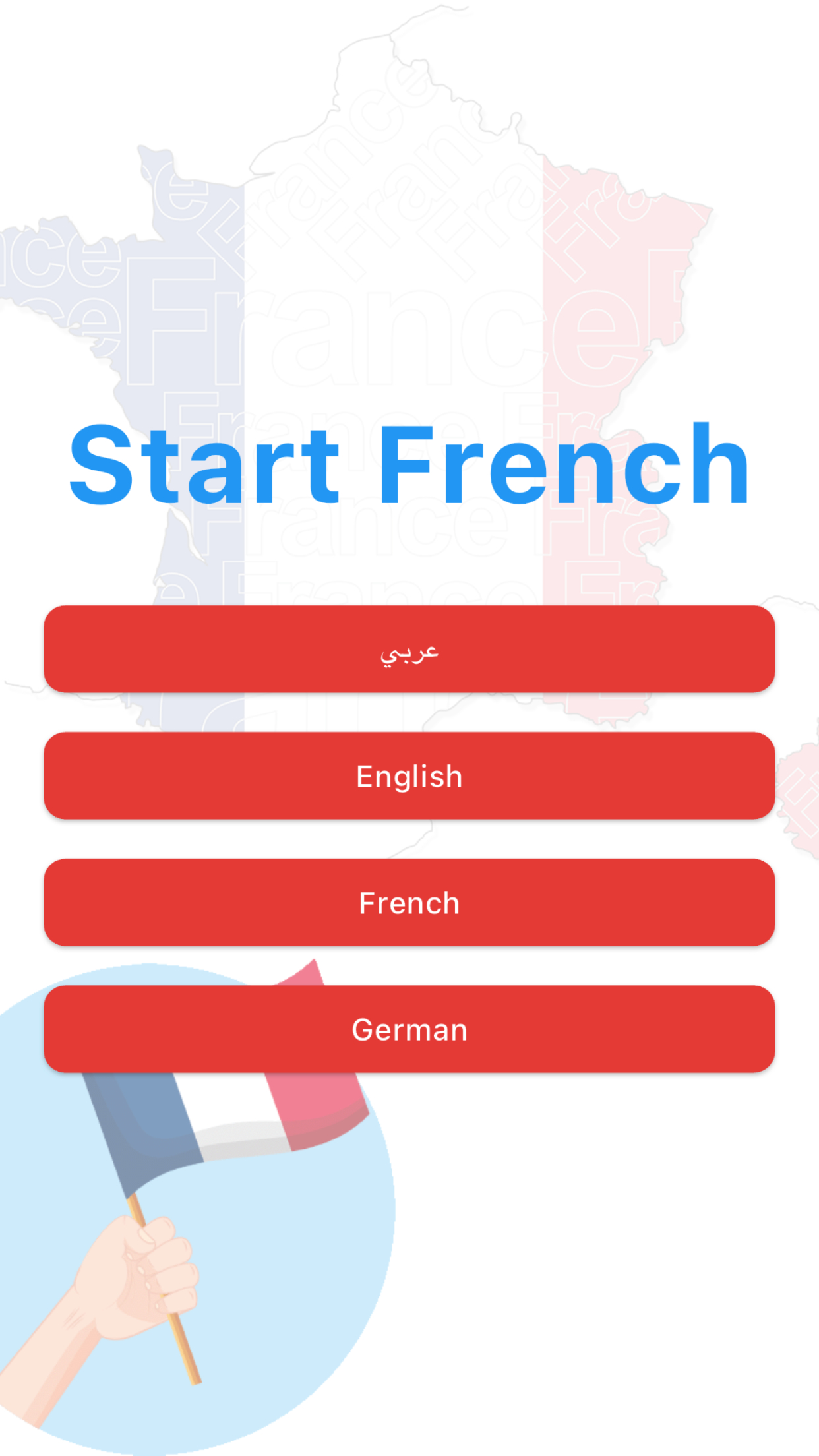 Start Français