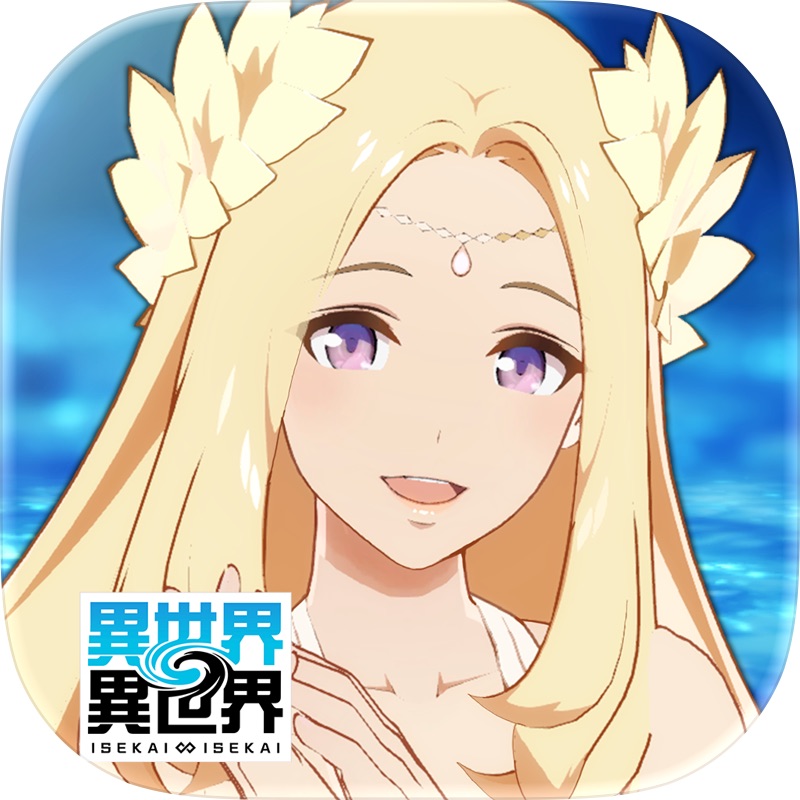 New 電波人間のRPG FREE！ screenshot 5
