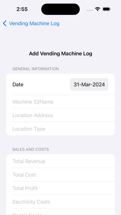 Vending Machine Record List screenshot-3