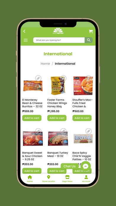 ShopMetro Screenshot