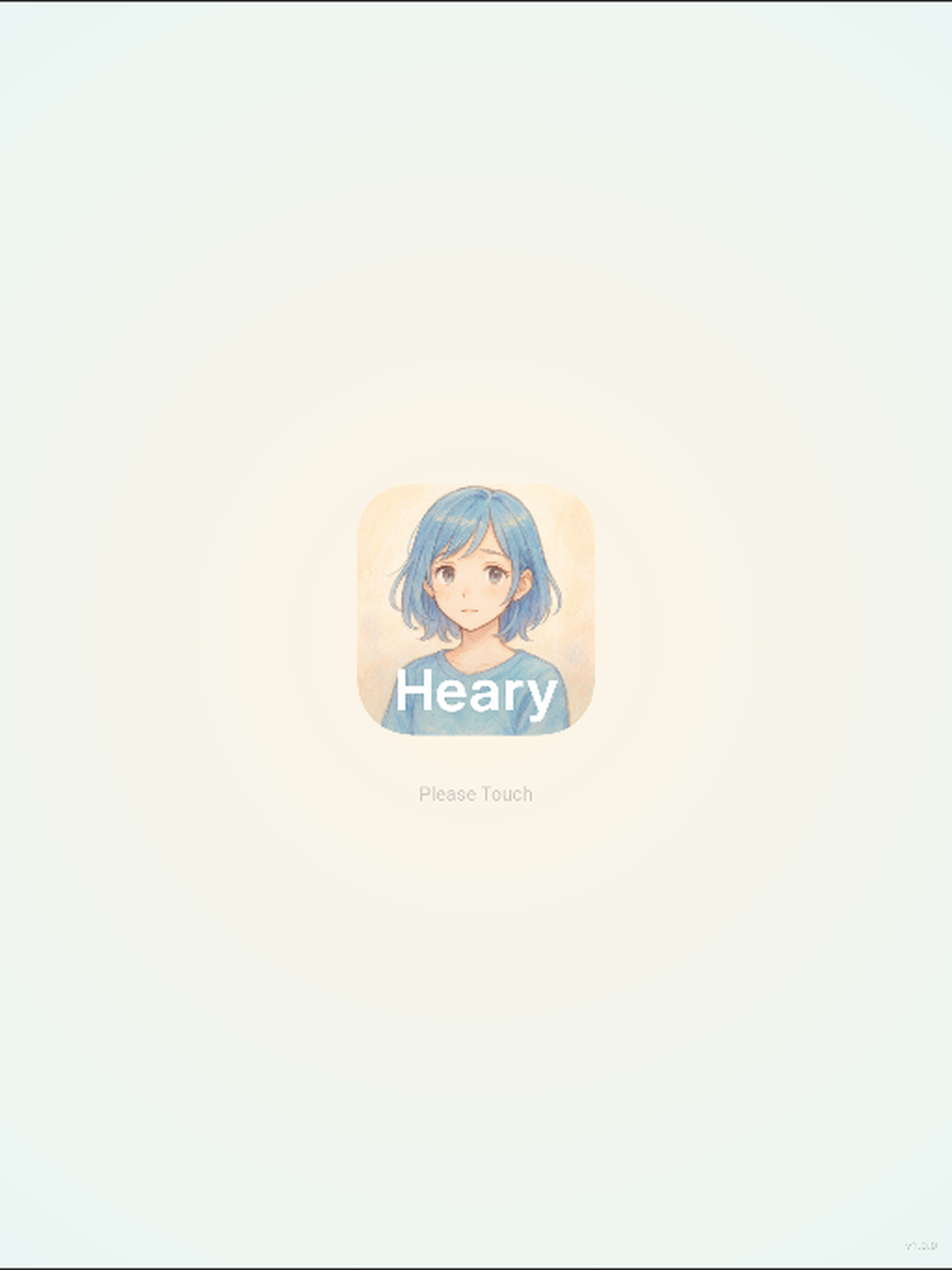 Heary – AIチャット