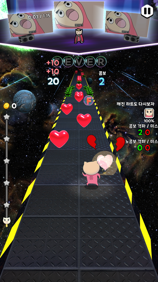#8. Yaco Run Rhythm - Cat SnackBar (iOS) 来自: NCROQUIS