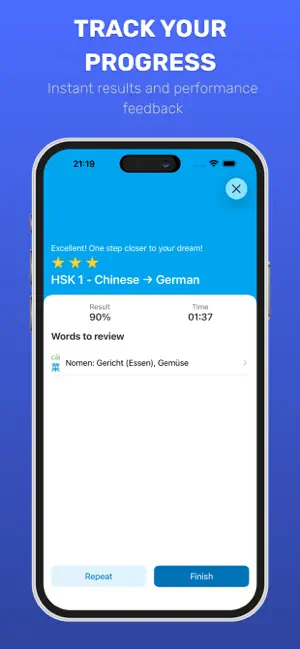 HSK Vokabel-Flashcards screenshot 4