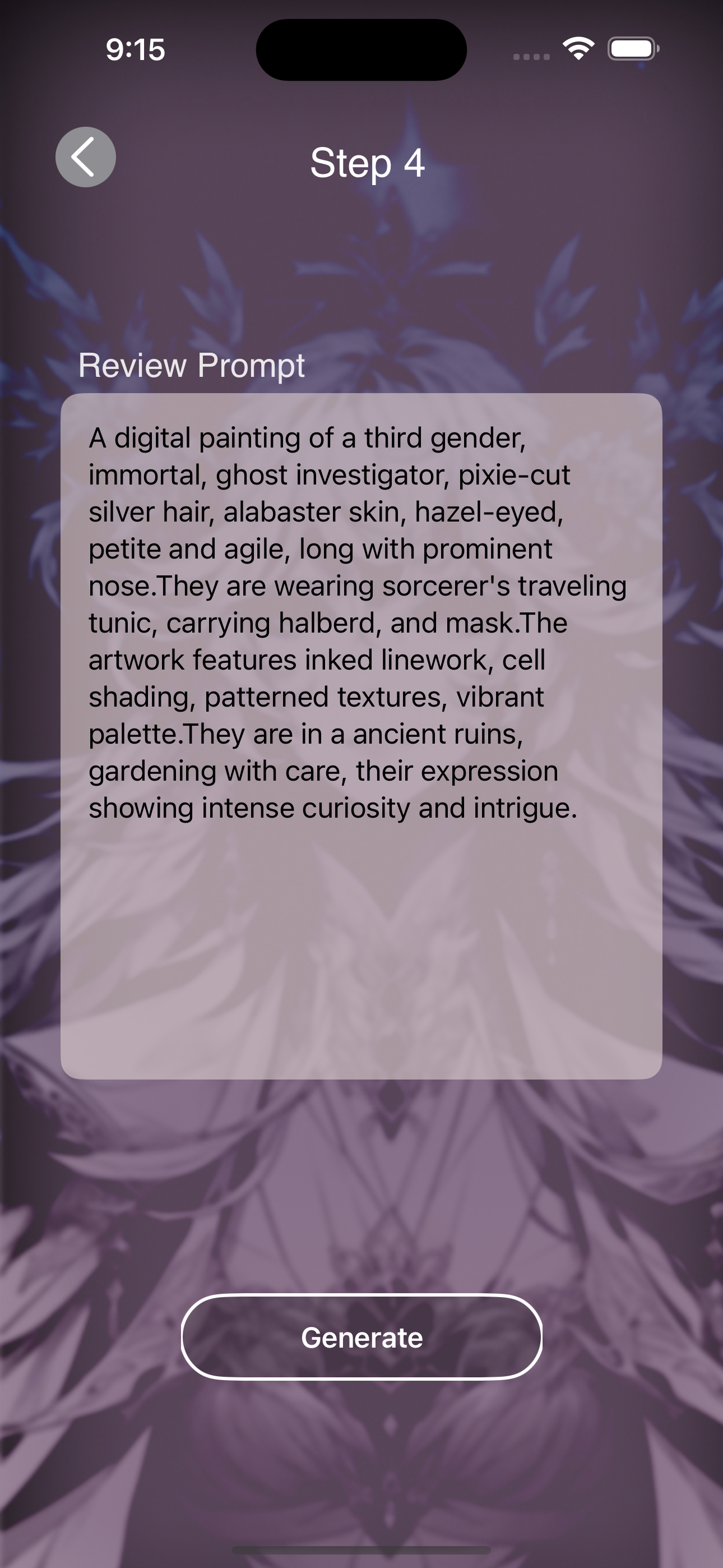 Avatar: AI-Created Characters