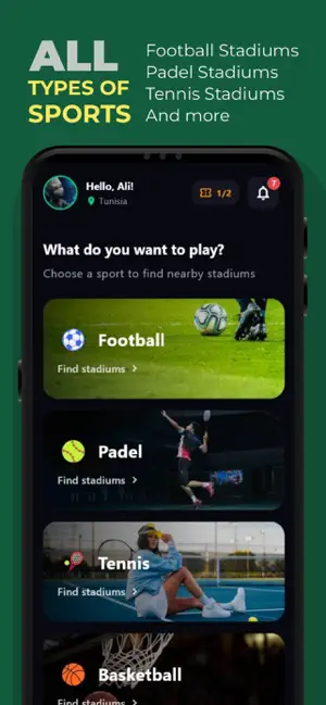 rivo stadiums screenshot 1