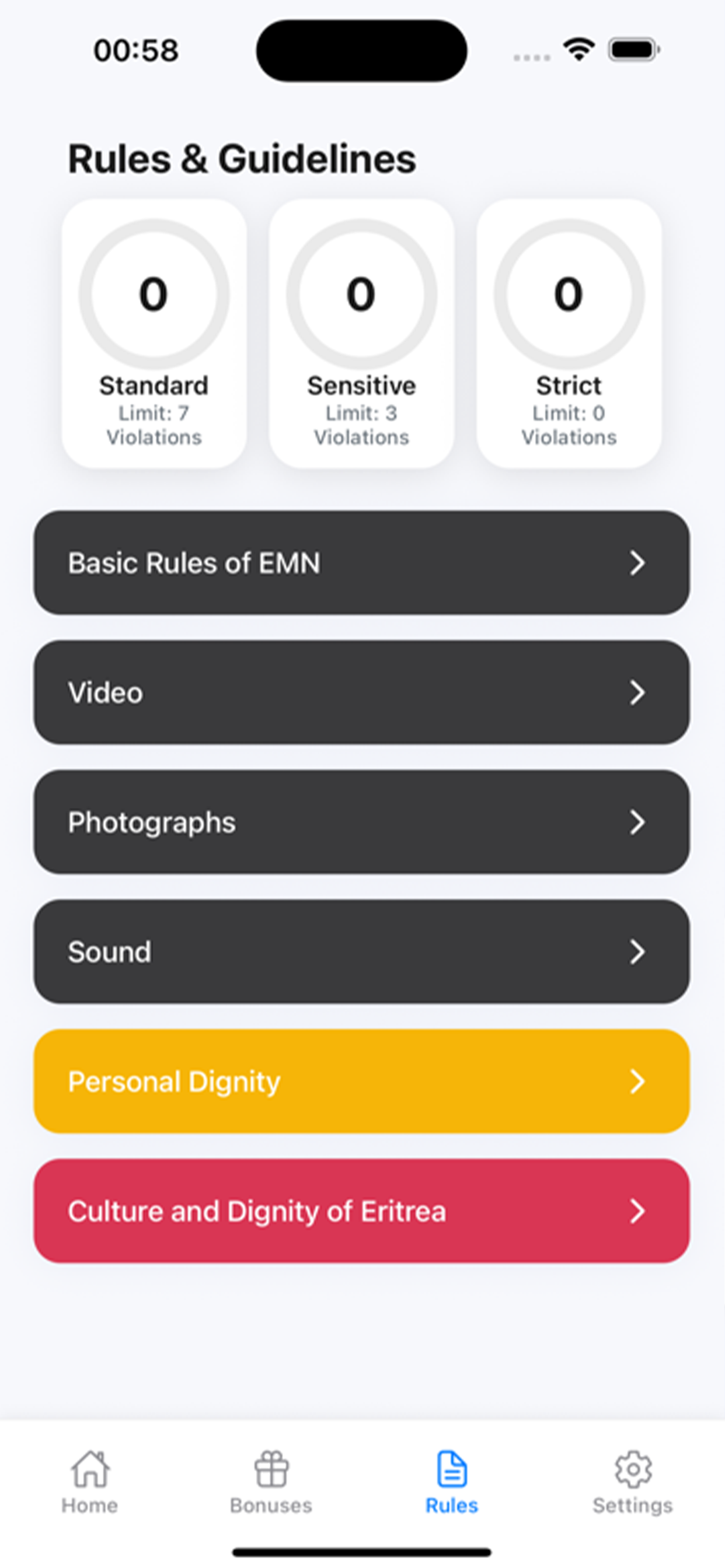 EMN Creator screenshot 2