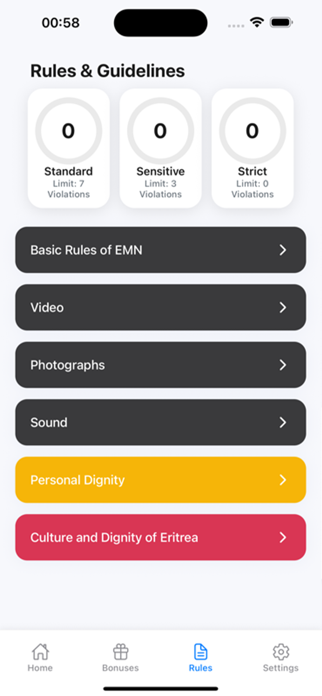 EMN Creator Screenshot 2 of 3