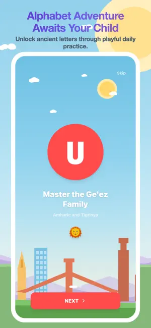 GeezEasy screenshot 3
