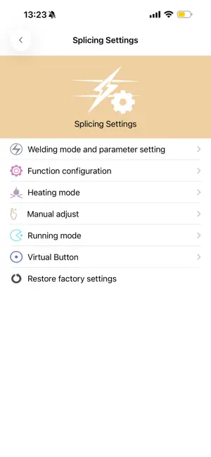 Signalfire2 screenshot 4