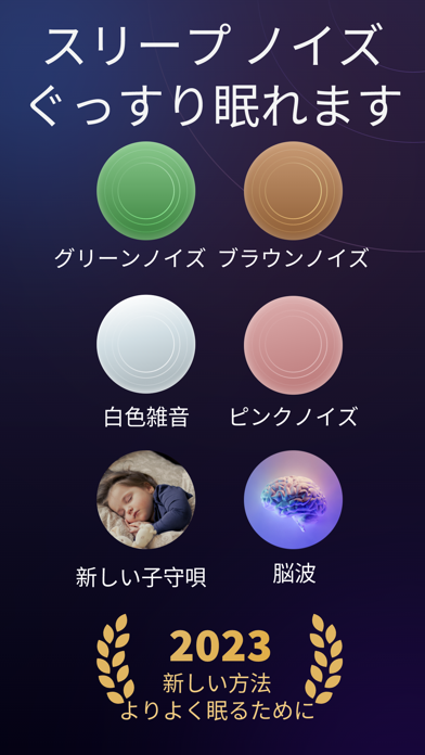 Baby Diary - Convert to PDF