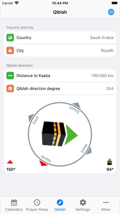 AlShamel Calendar screenshot-6
