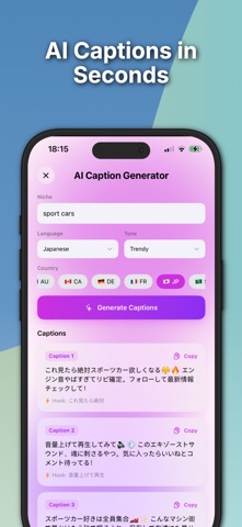 ToBeViral: Save Tik + Go Viral screenshot