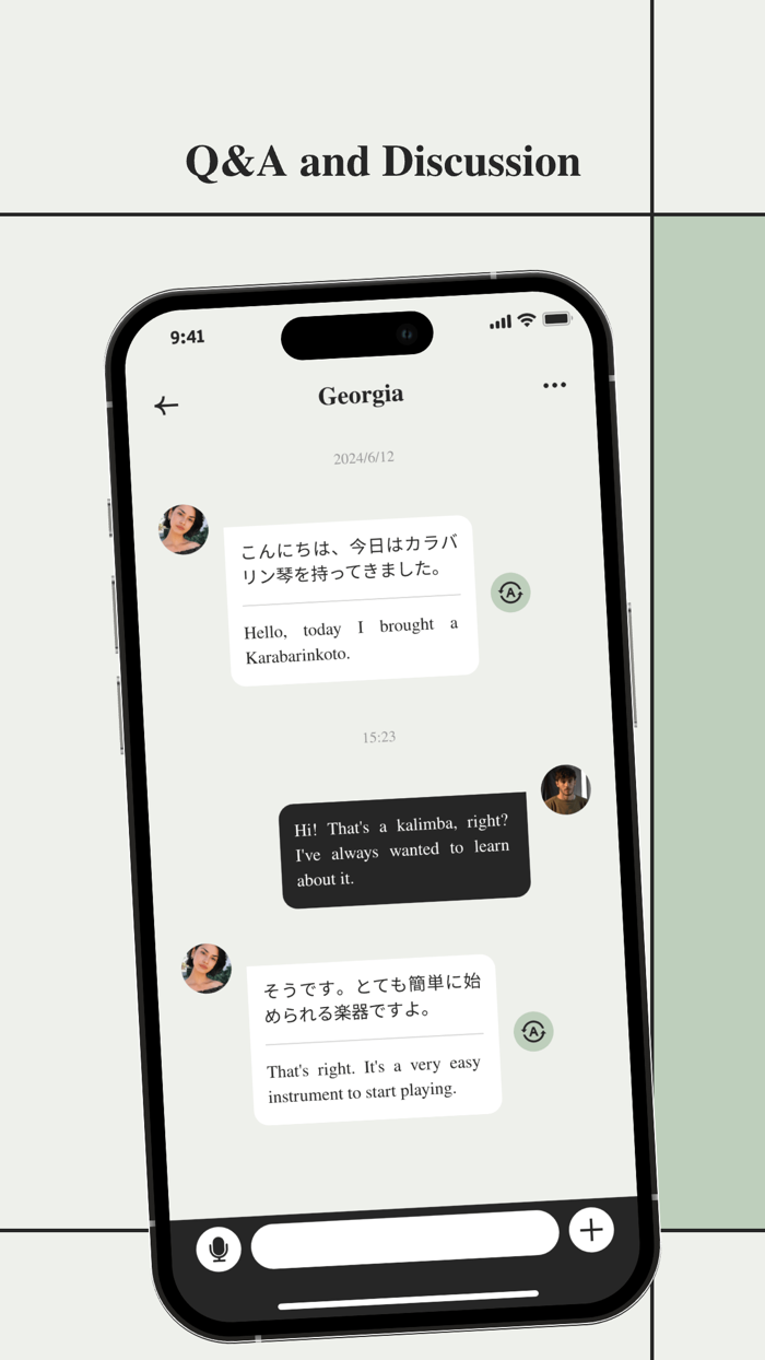 CHIO - Live and Melody